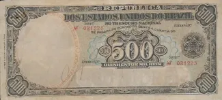  500, 1917