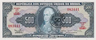  50, 1967