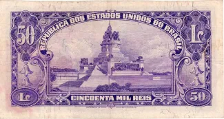Brazil 50 Cruzeiros, 1942 reverse