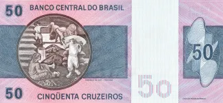Brazil 50 Cruzeiros, 1970-1980 reverse
