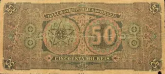 Brazil 50 Mil Réis, 1893 reverse