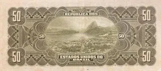Brazil 50 Mil Réis, 1908 reverse