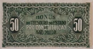 Brazil 50 Mil Réis, 1932 reverse