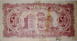 Brazil 50 Mil Réis, 1933 reverse