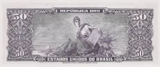 Brazil 5 Centavos, 1966-1967 reverse