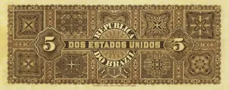 Brazil 5 Mil Réis, 1890 reverse