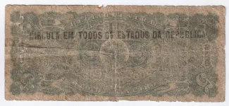 Brazil 5 Mil Réis, 1890 reverse