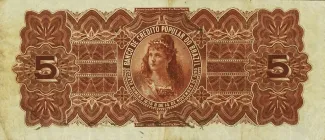 Brazil 5 Mil Réis, 1890 reverse