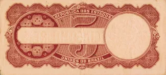 Brazil 5 Mil Réis, 1918 reverse