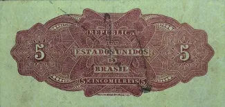 Brazil 5 Mil Réis, 1923 reverse
