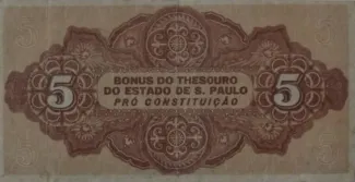 Brazil 5 Mil Réis, 1932 reverse