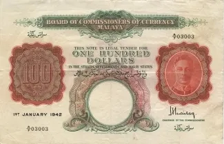 British Malaysia 100 Dollars, 1942 image
