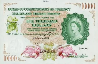 British Malaysia 10.000 Dollars, 1953 image