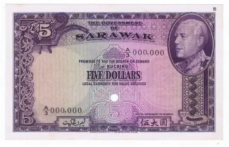 British Malaysia 5 Dollars, 1944-1945 obverse