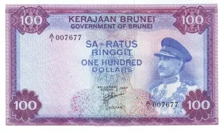  100 , 1967