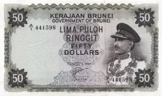  50 , 1967