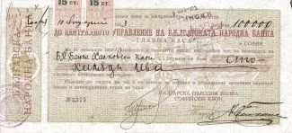 100.000 , 1922
