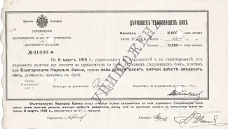  10.000 , 1917