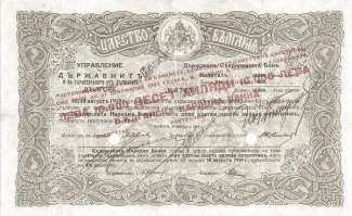  10.000 , 1919