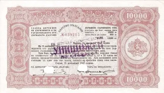  10.000 , 1942