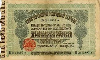  1.000 , 1916