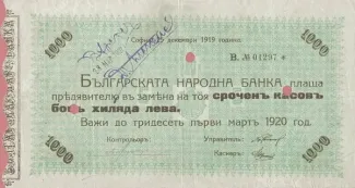  1.000 , 1919