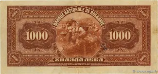 Bulgaria 1.000 Leva, 1922 reverse