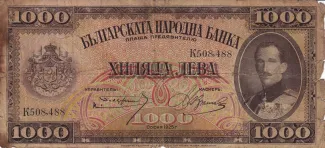  1.000 , 1925