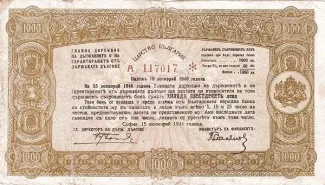 1.000 , 1944