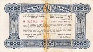 1.000 , 1946
