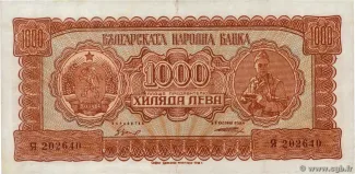 Bulgaria 1,000 Leva, 1948 P-78 obverse