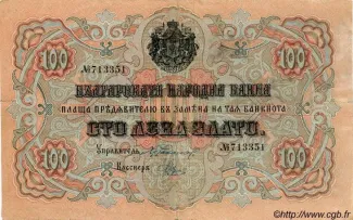  100 , 1906