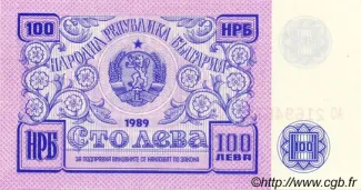 Bulgaria 100 Leva, 1989 P-99 obverse