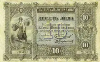  10 , 1890