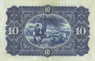 Bulgaria 10 Leva, 1890 reverse