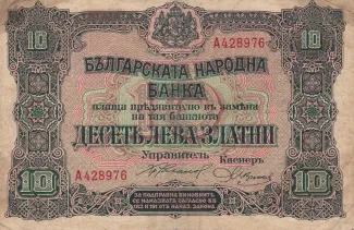  10 , 1917-1919