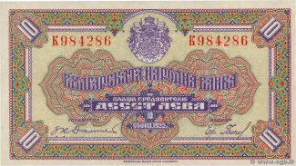  10 , 1922