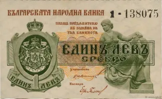  1 , 1920