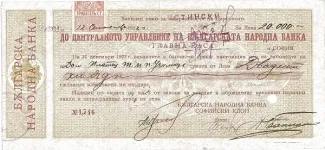  20.000 , 1922