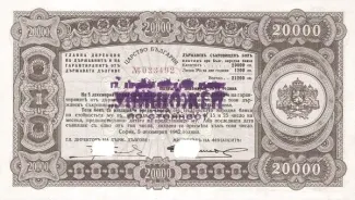  20.000 , 1942