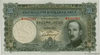  200 , 1929