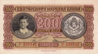  200 , 1943