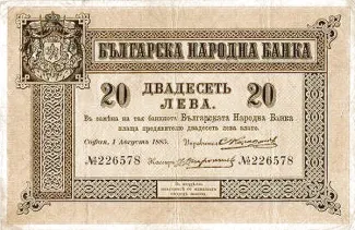  20 , 1885