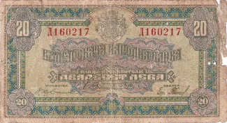  20 , 1922