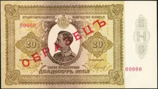  20 , 1925