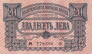  20 , 1943