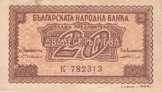  20 , 1944