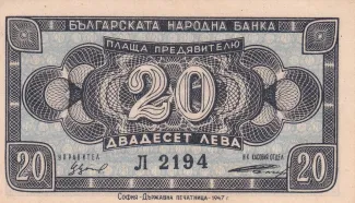  20 , 1947