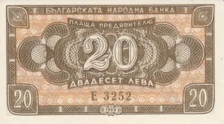  20 , 1950