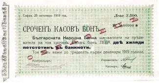  2.500 , 1919